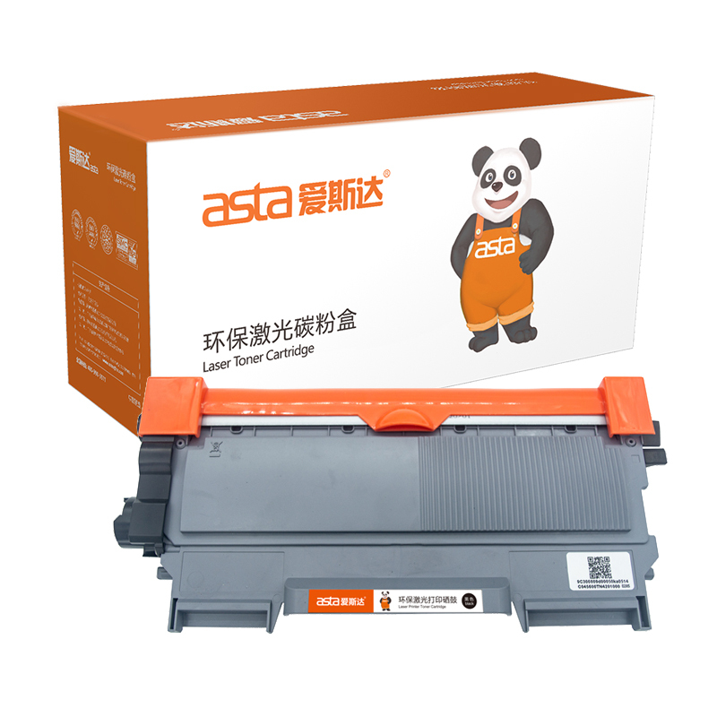 爱斯达适合兄弟TN2225墨粉盒MFC7360 7460dn 7470D墨盒7860粉盒FAX-2890 2990硒鼓