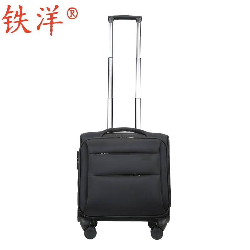 铁洋 拉杆箱 行李箱 TY901 20寸 个高清大图