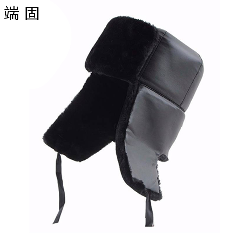 端固 防寒帽 WG141G/双高清大图