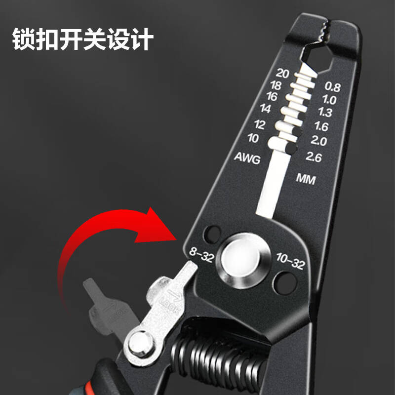 deli得力DL2606弯柄剥线钳0.8-2.6mm(黑)(把)高清大图