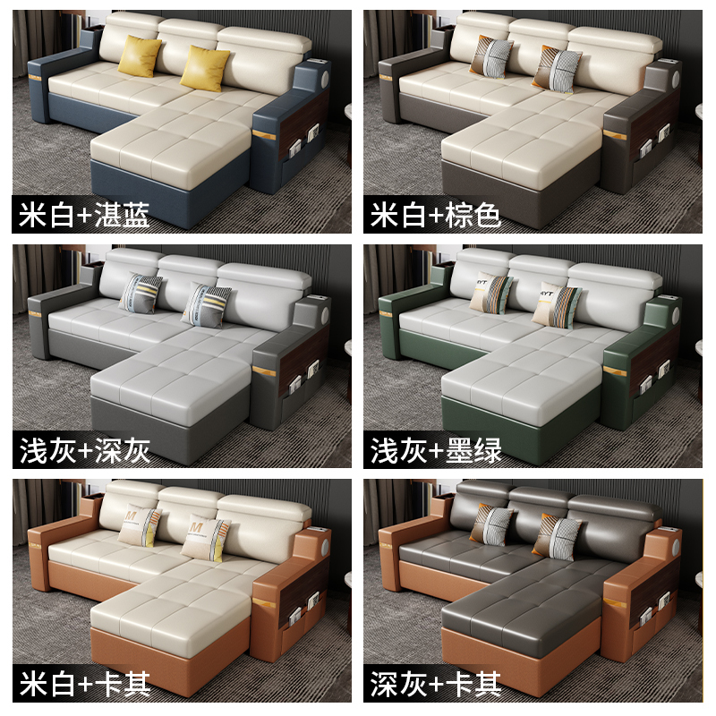 都市名门 现代简约科技布沙发床小户型客厅家具组合折叠多功能坐卧两用单人床抽拉式家用网红双人榻榻米带USB充电接口