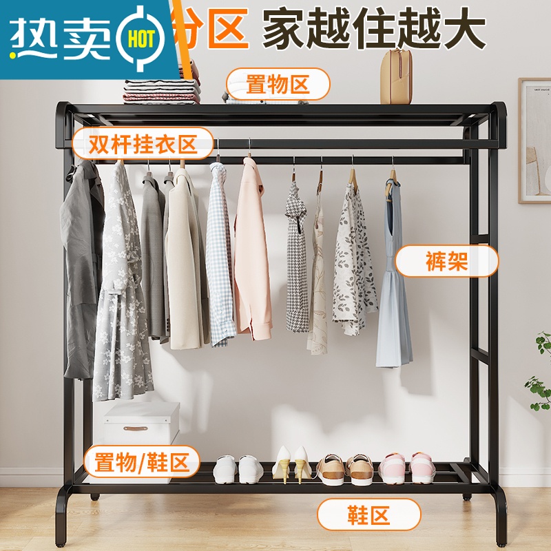 敬平落地阳台晾衣架挂衣架家用室内户外双杆式晾晒衣杆卧室简易衣帽架 金色150长 大高清大图