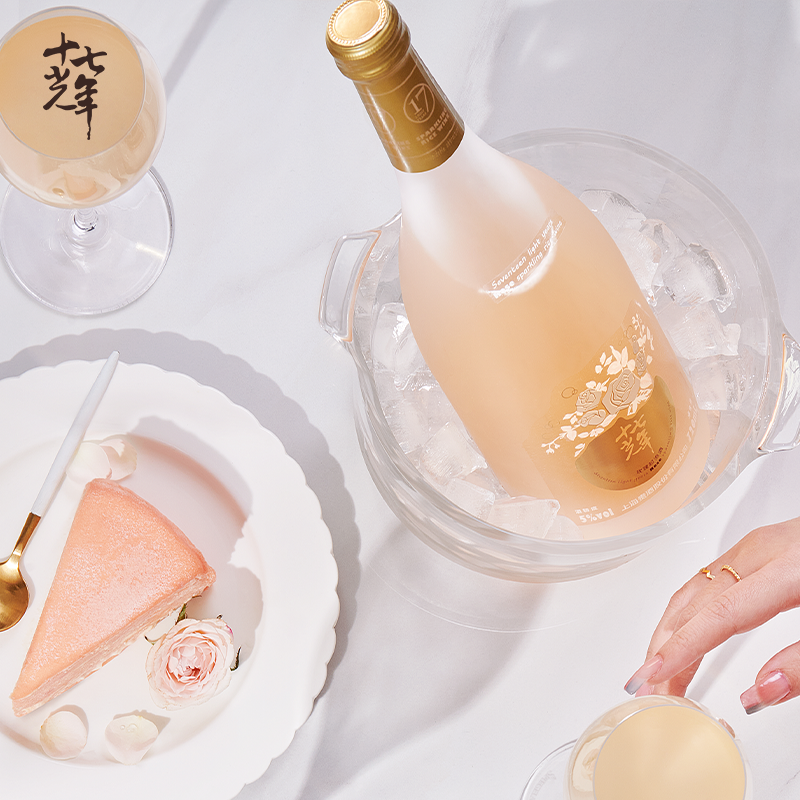 十七光年玫瑰起泡酒果酒低度微醺甜酒气泡酒女士酒女生香槟酒单盒