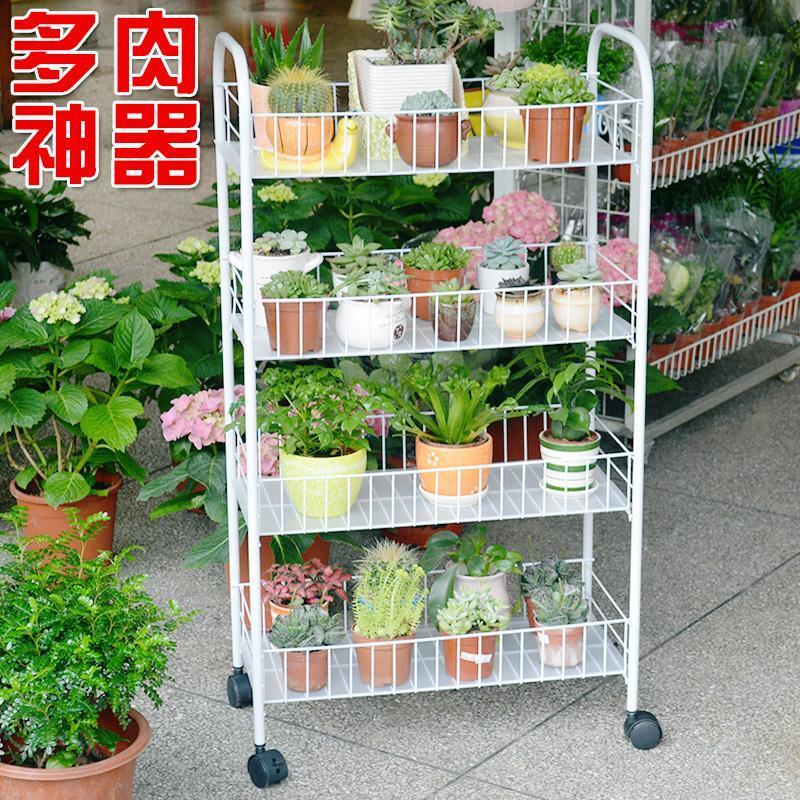 多肉花架客厅室内花架子多层特价多功能铁艺移动带轮花架置物架