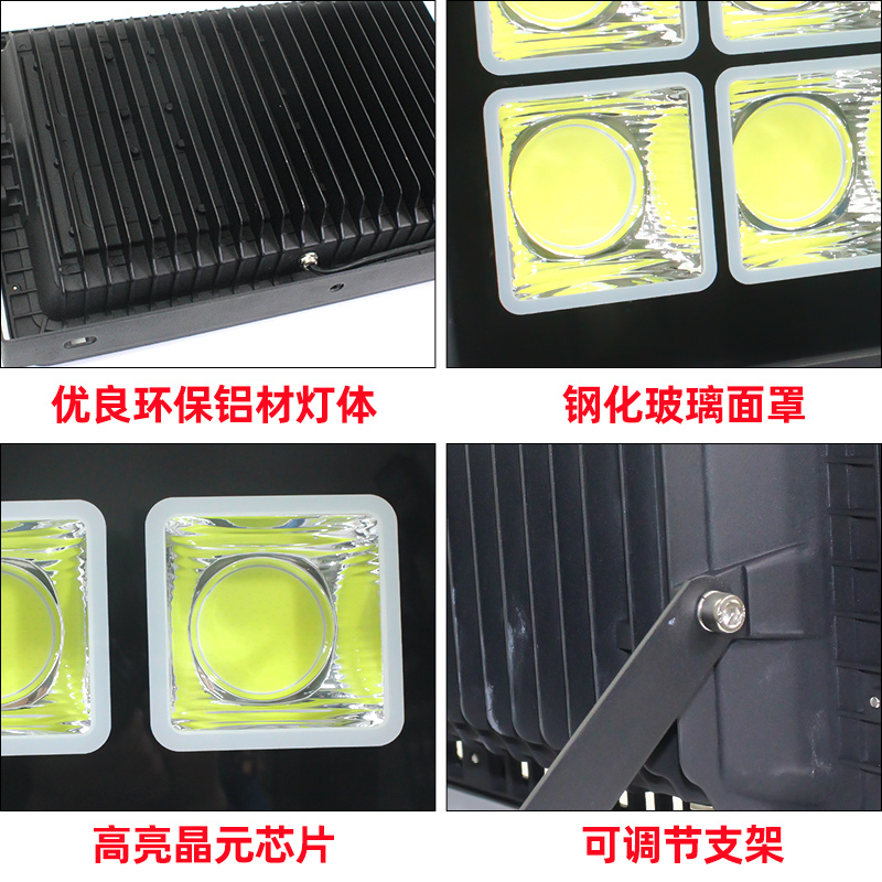 【祎琳照明】led船用24伏36v防水强光抗干扰探照灯塔吊投光灯