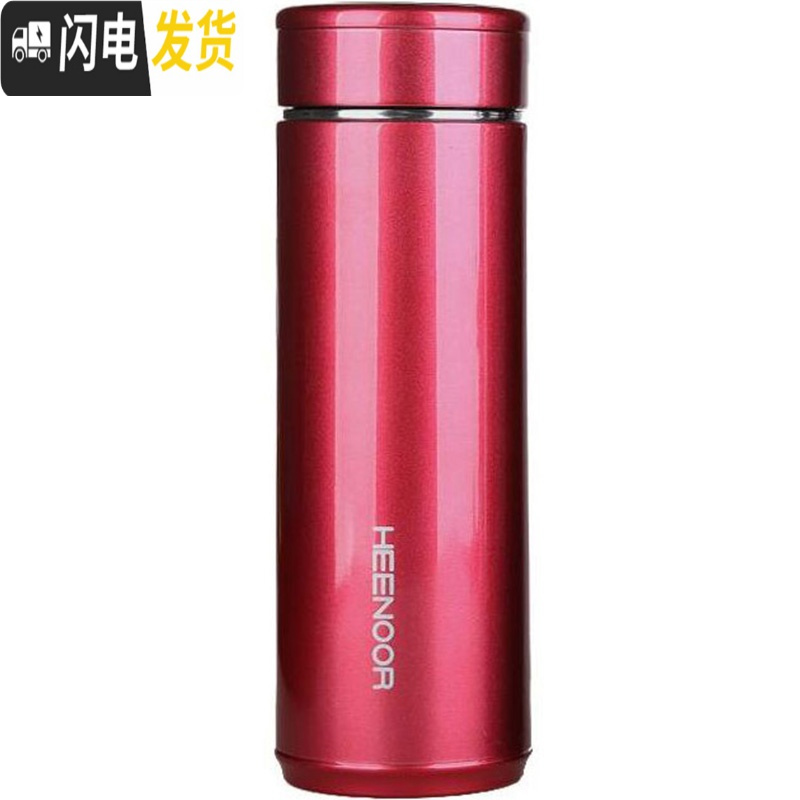 三维工匠保温杯不锈钢男商务过滤泡茶杯便携办公杯车载大容量水杯 XN-7602银灰色550