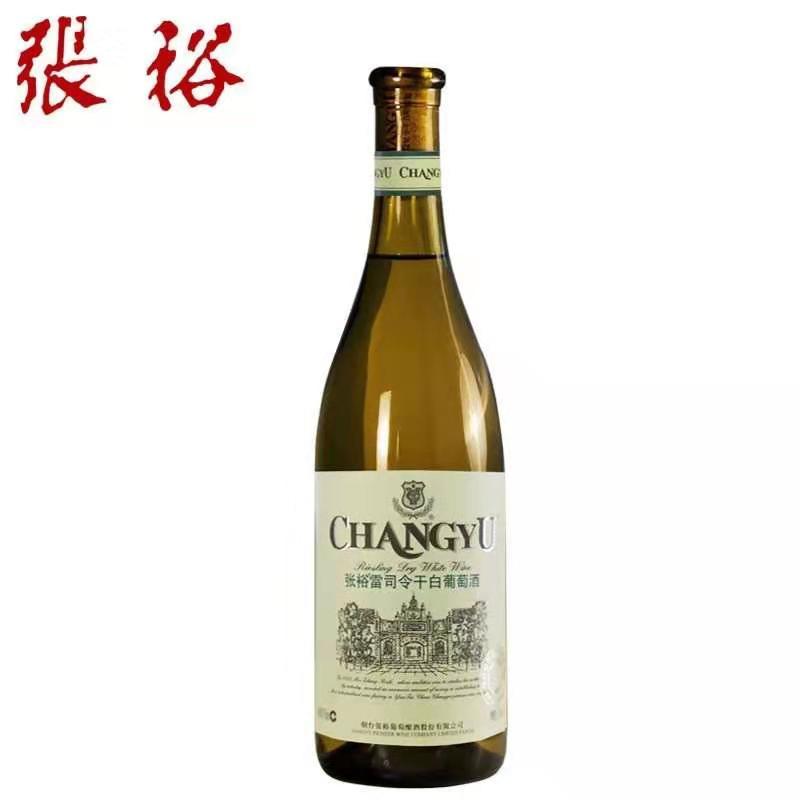 张裕雷司令干白葡萄酒750ml2礼盒装视频