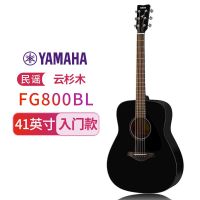 YAMAHA雅马哈FG800/FS800单板民谣吉他初学者入门面单木吉它男女学生指弹电箱40/41英寸 民谣-FG800BL-黑色-41寸