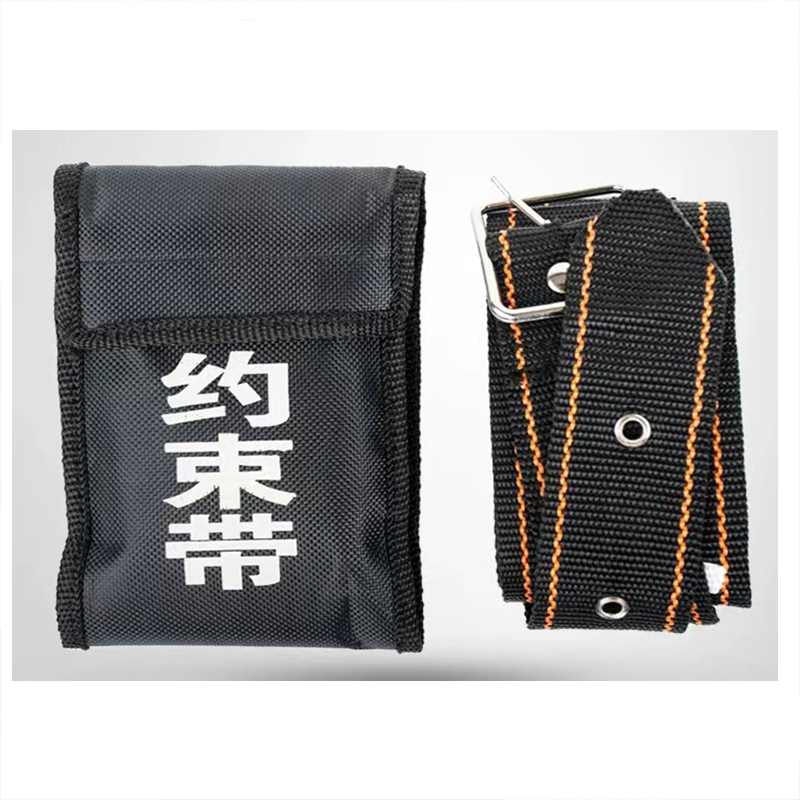 保安器材防暴器械校园安保装备防爆安防用品 保安约束带