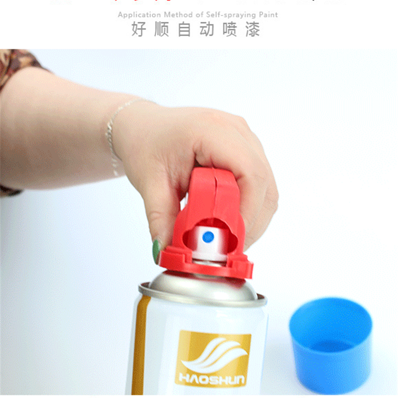 企购优品 自喷漆手摇喷漆 230g 红色/白色/黑色/蓝色/绿色