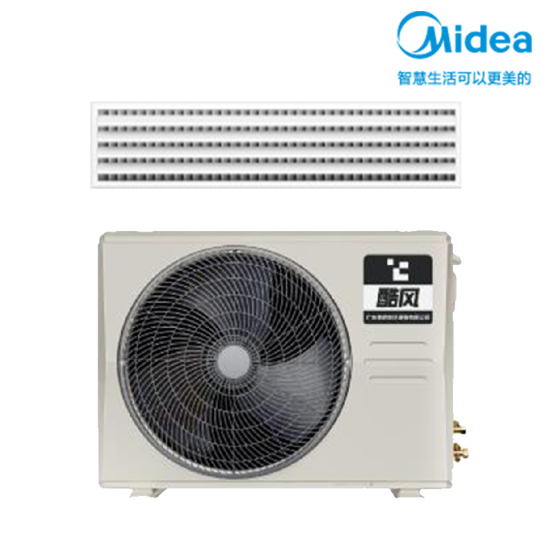 酷风coolfree3p风管机grd72t2wbn1cfb1