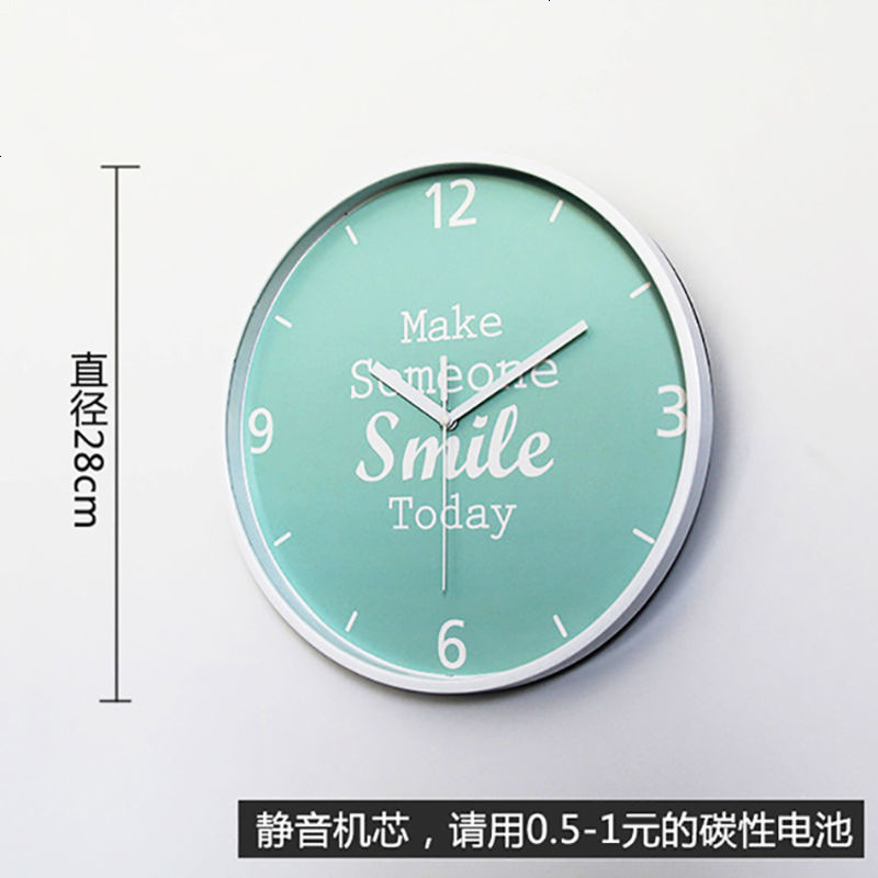 北欧风格挂钟简约现代原创设计创意时钟圆形塑料静音卧室挂表钟表