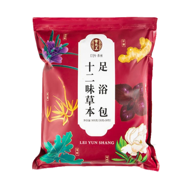 雷允上十二味草本足浴包1袋30g30包泡脚包艾叶艾草