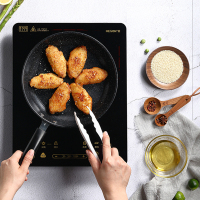 美的(Midea)电磁炉 C22-WT2203 2200W大火力 5档整版滑动触摸 4D防水 纤薄机身 微晶面板 电磁炉