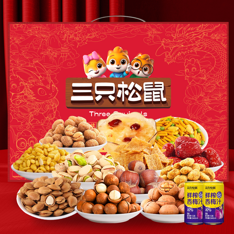 三只松鼠 福瑞礼(2045g/盒)