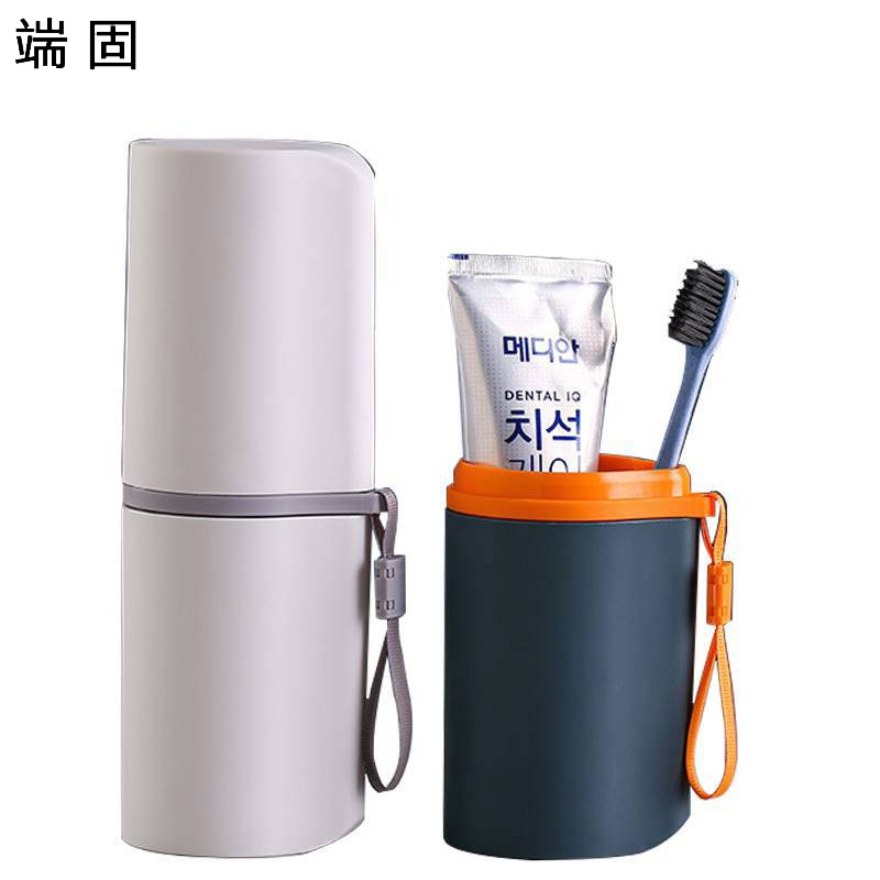 端固 洗漱杯 牙具盒 N6/个高清大图