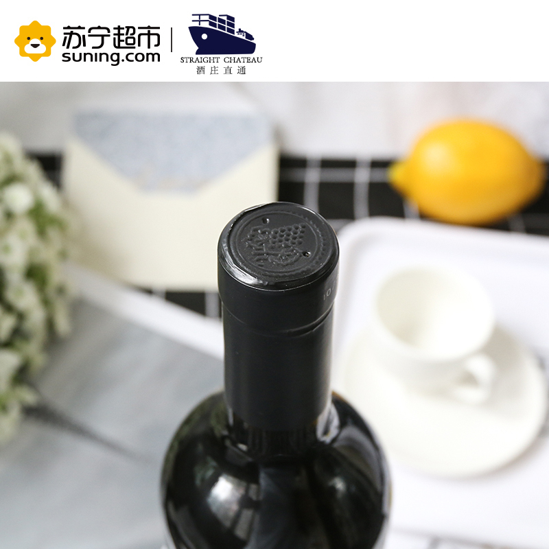 澳洲袋鼠红酒 原瓶原装进口干红葡萄酒红袋鼠西拉 750ml