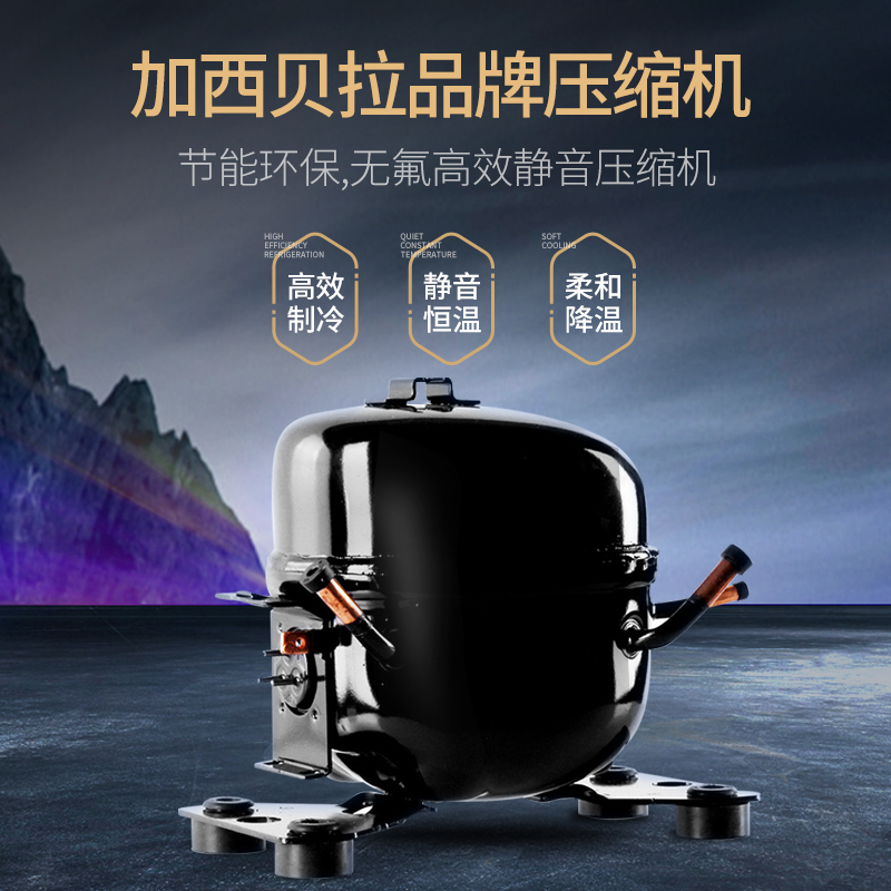 candor/凯得 JC-166E 压缩机红酒柜恒温酒柜 家用冰吧 茶叶柜 红酒柜冰箱 榉木层架 43瓶 158L
