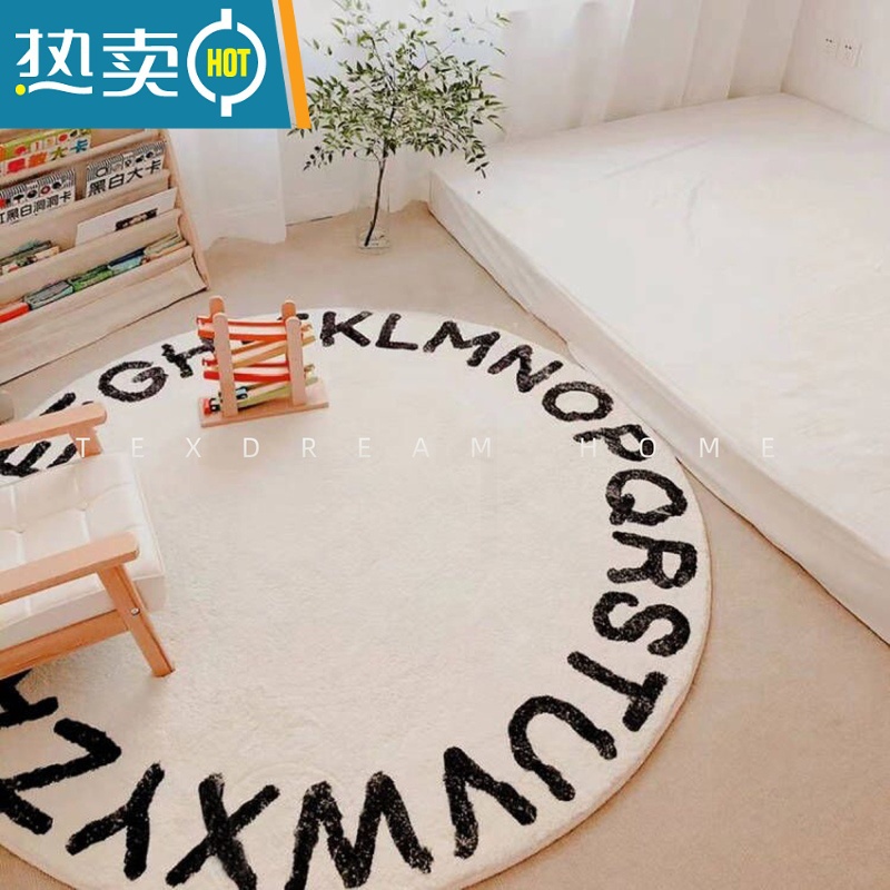敬平|卡通北欧风儿童房地毯英文字母圆形爬爬垫防滑地垫防滑垫高清大图