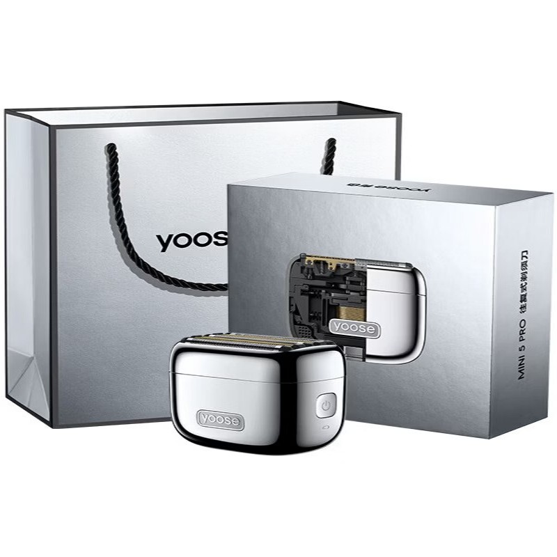 有色(yoose)W5-S合金版往复式剃须刀(电镀银)