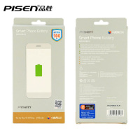品胜智能手机内置电池 iPhone5