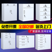 鑫环境 制密码指纹锁保密柜套色电子凭证落地矮柜办公室整装铁皮文件柜