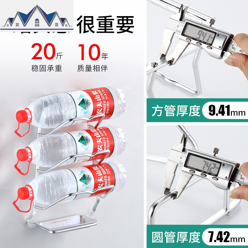 厨房置物架免打孔收纳用品放锅盖的架子砧板架家用具锅盖架壁挂式 三维工匠高清大图