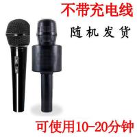 全民K歌神器手机KTV唱歌听歌通用话筒家用音响一体无线蓝牙麦克风 低级款【小喇叭】1 【高温补贴20】