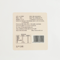 2025年新茶春茶安徽天方硒茶250g一级 II纸袋装石台硒茶绿茶茶叶