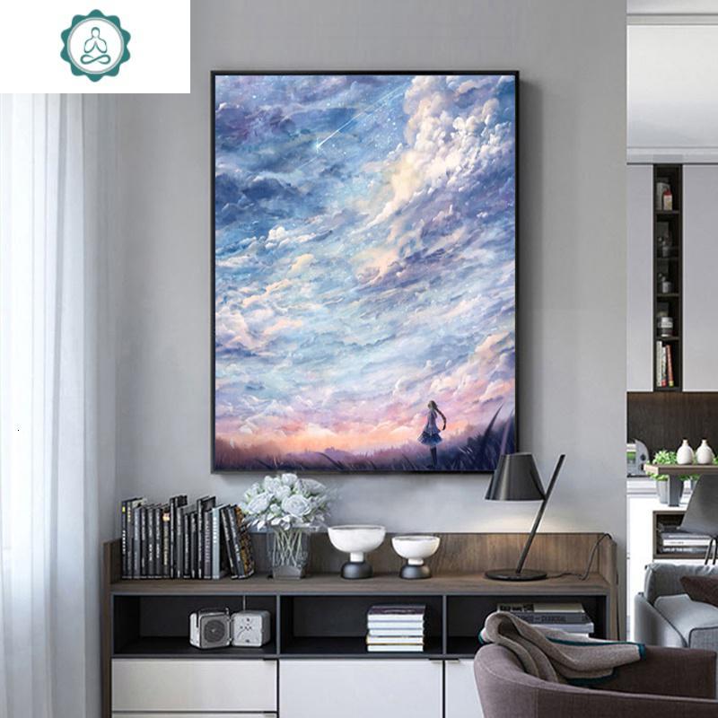 封后fenghou遥望天空钻石画满钻石绣2019新款客厅风景点钻十字绣小幅