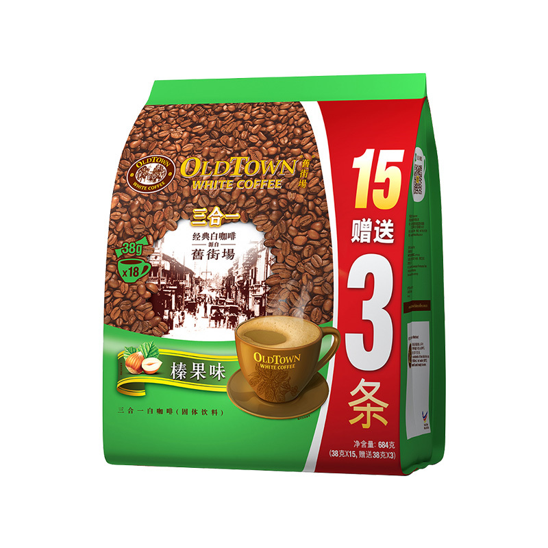正宗oldtown白咖啡怡保旧街榛果味三合一速溶老街场榛子咖啡570g