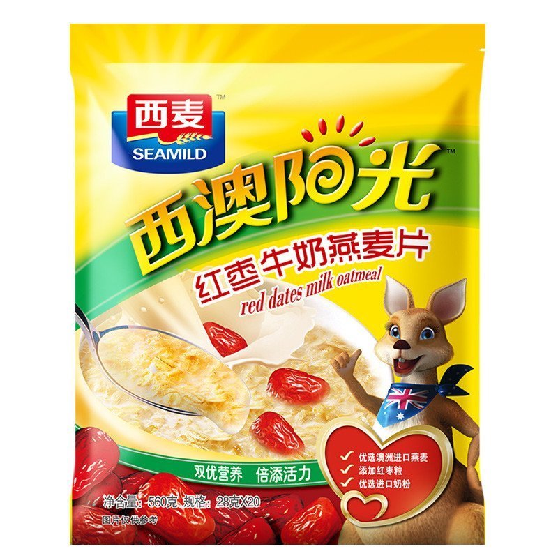西麦 红枣牛奶营养燕麦片560g*2袋 即食免煮单独小包装28g*40小袋早餐饱腹代餐