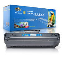 皇者.巴威(BAVIS)适合佳能EP-22硒鼓Canon LBP800 LBP810粉盒LBP1120激光打印机墨盒