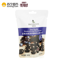 好时(HERSHEY'S) 巧克力 蓝莓和阿萨伊果味30g(袋装)