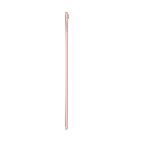 Apple苹果2017款 iPad Pro 平板电脑 10.5英寸 存储容量256GB 4G＋WIFI版 颜色玫瑰金色
