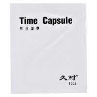 久耐男用延时湿巾喷剂印度神油情趣性用品保健共用久战合欢