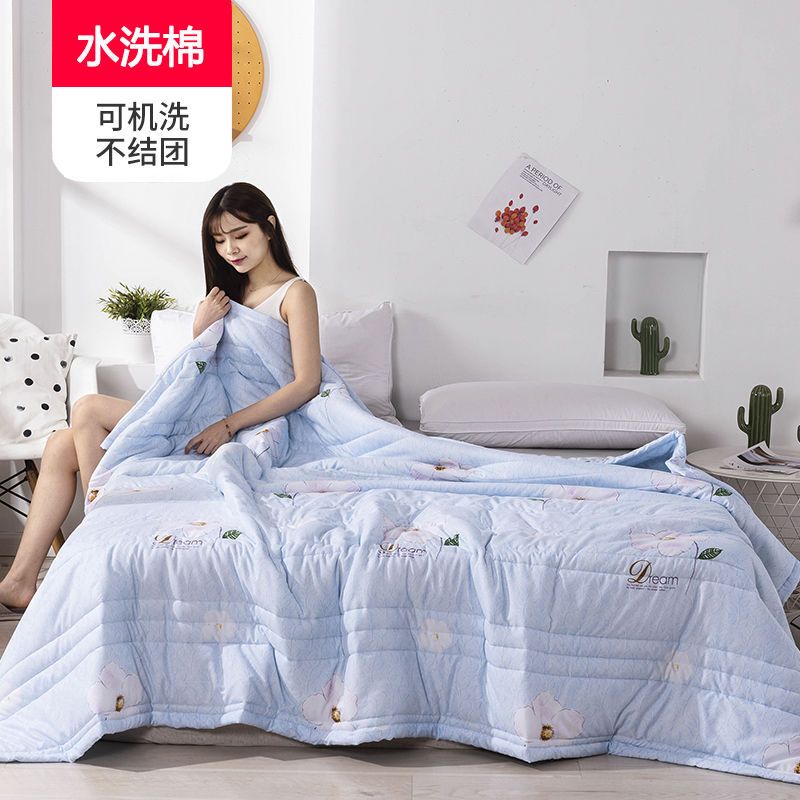 水洗棉空调被夏凉被双人夏季薄被子儿童单人学生春秋夏天薄款夏被