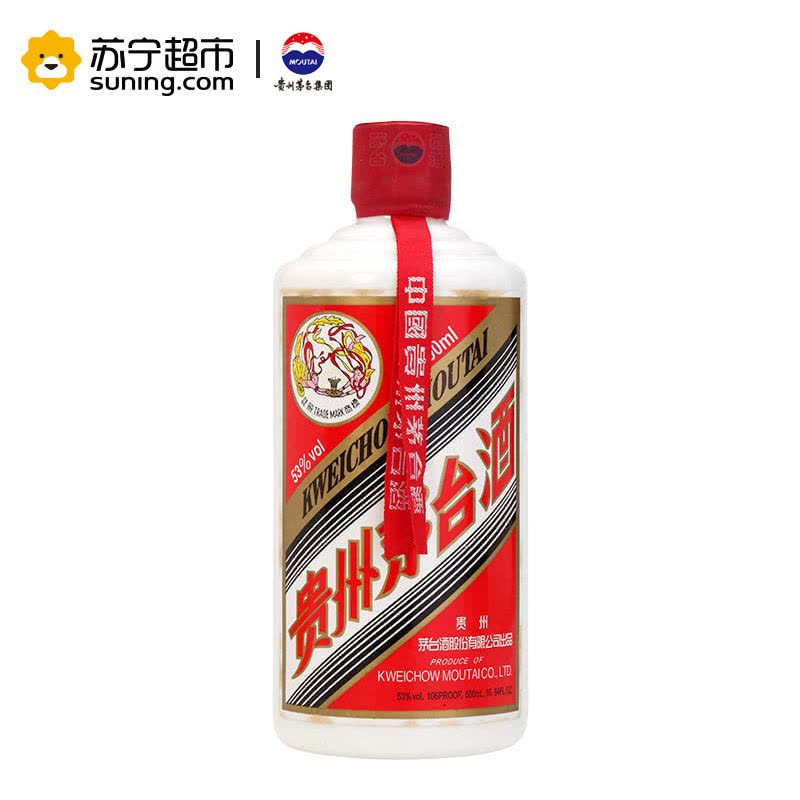 贵州茅台酒飞天茅台2009年53度500ml 酱香型白酒收藏酒【价格图片 贵州茅台酒飞天茅台2009年53度500ml 酱香型白酒收藏酒【价格图片