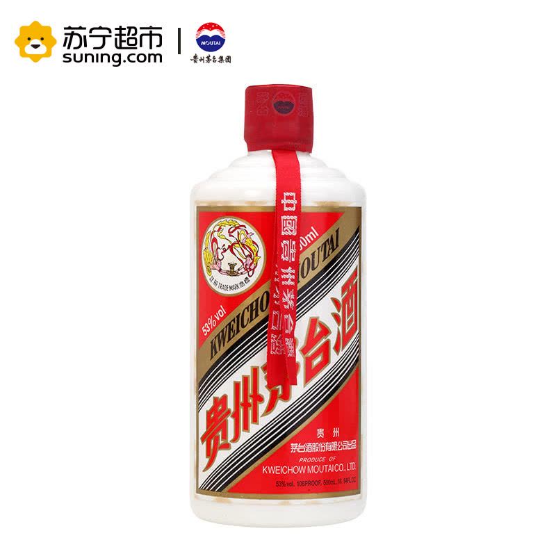 贵州茅台酒飞天茅台2009年53度500ml 酱香型白酒收藏酒【价格图片品牌