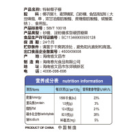 春光食品海南特产零食糖果特制椰子糖东郊椰林椰子味