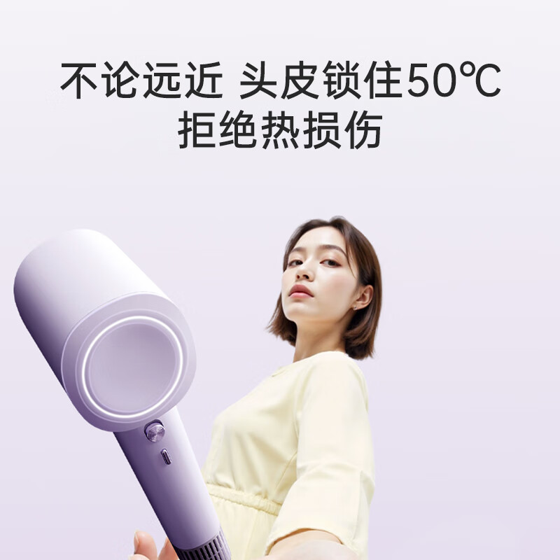 科西GC-Ai1PAi高速吹风机家用等离子大功率智能恒温速干护发便携迷你电吹风礼物樱花粉礼盒款高清大图
