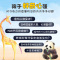 [醉染正版]儿童学习书早教认知翻翻书1-2-3岁宝宝启蒙益智书籍我的第一本认知书情景立体绘本幼儿撕不烂系列双语书本一岁两