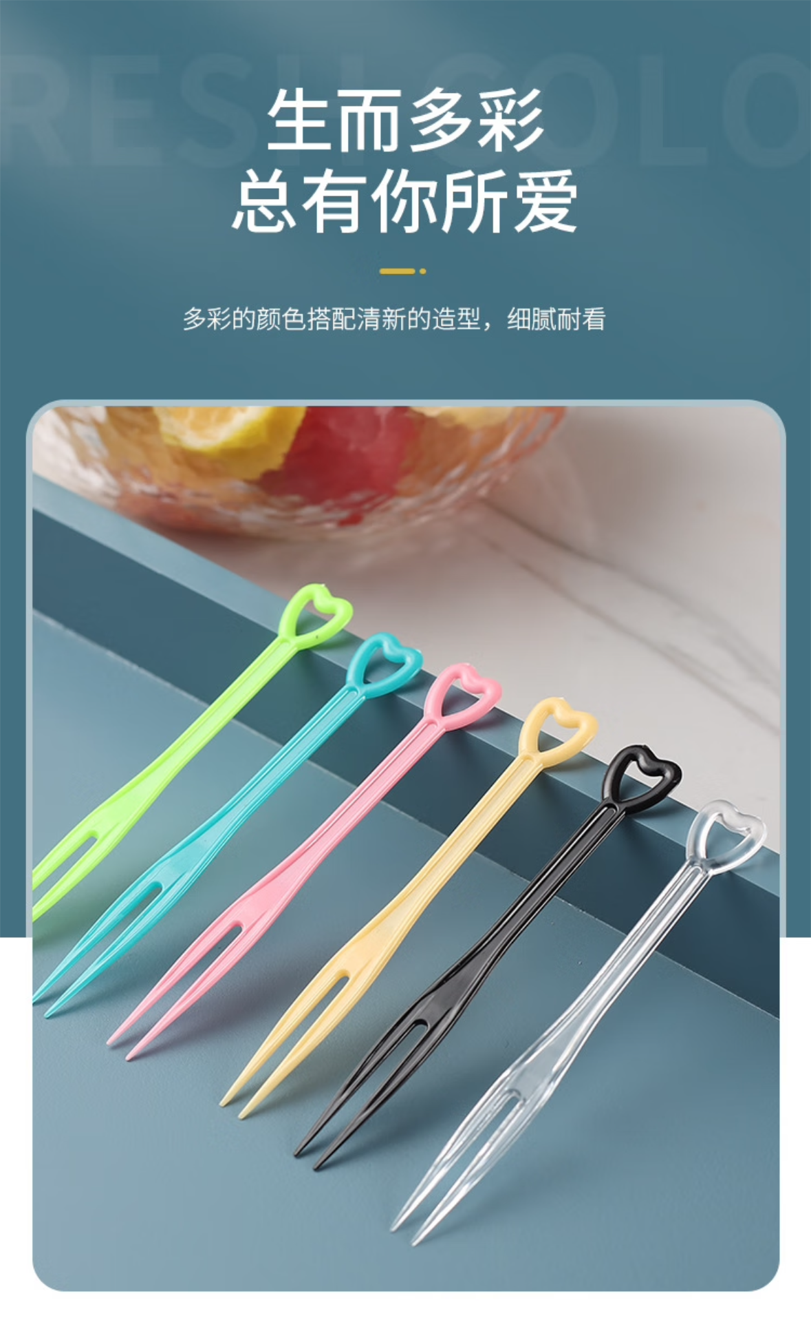 品喻/PINYU 一次性叉子 水果签 透明独立装 400支/包 一包高清大图