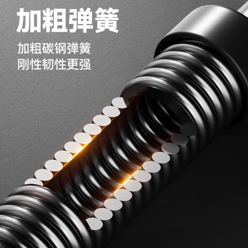 闪电客臂力棒男士可调节弹簧臂力器练手臂力量握力胸肌训练健身器材家用