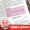 中学生满分作文1000篇 初中作文书中考优秀满分获奖1000篇全国人教版 初中作文高分范文精选写作技巧初中七年级八年级中