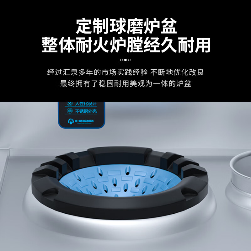 汇泉商用高效节能商用设备 SZCT39/78A-C21 240W强劲动力智能设计高清大图