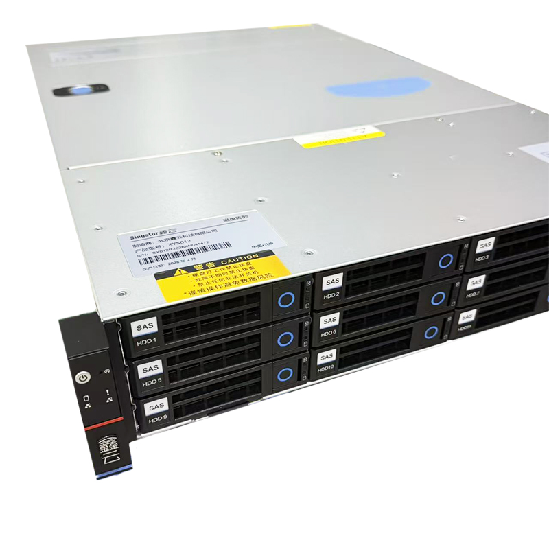 鑫云 12盘国产NAS网络存储服务器 XY5012-216TB 台高清大图