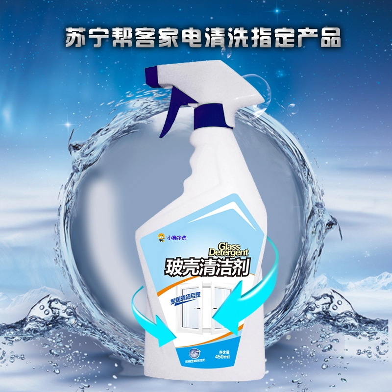 帮客材配 [清洗专用]苏宁帮客玻壳清洁剂 全植物配方 450ml/瓶 25瓶/箱 275元/箱 免邮高清大图