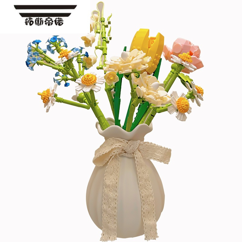 拓斯帝诺积木花束拼装玩具女孩子系列永生花瓶摆件送女生diy手工生日