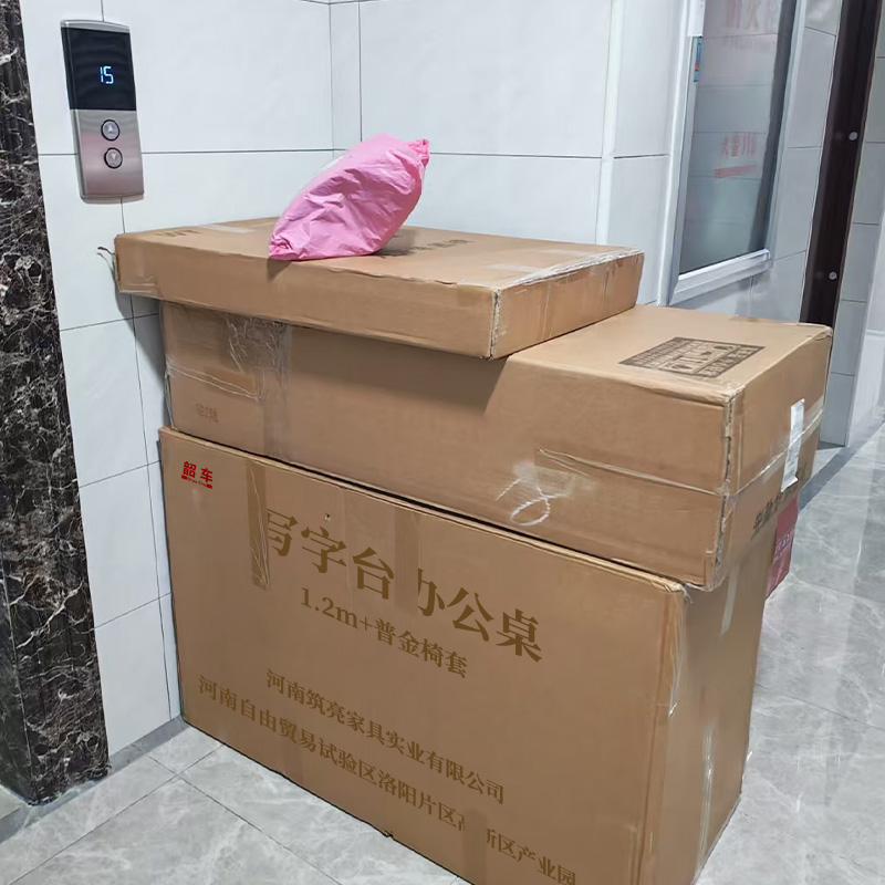 韶车写字台办公桌1.2m+普金椅套高清大图